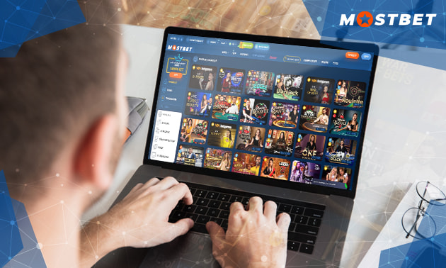 Mostbet Онлайн Казиносына Шолу
